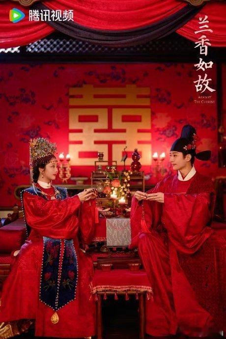 兰香如故腾讯今年第四部破万剧 《兰香如故》开播5天热度破万，成为腾讯视频2026
