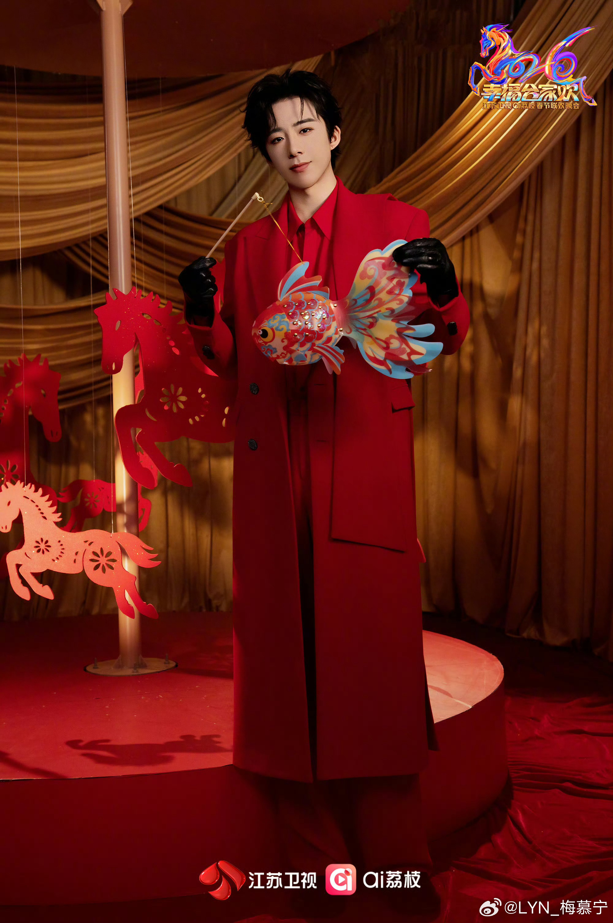 刘宇宁新歌纵马踏歌行 | 腾讯音乐由你榜 | 摩登兄弟 | 刘宇宁微博之夜   