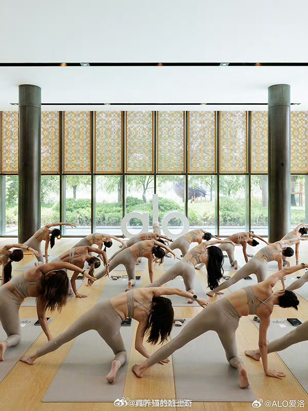 比Lululemon还贵的瑜伽服来中国了如果国产品牌卖这价格肯定被骂上天，这东西