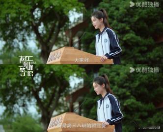 谁家女主重生后就高考啊谁懂这个高考的杀伤力，怎么女主重生了就要考试，听到这里已经