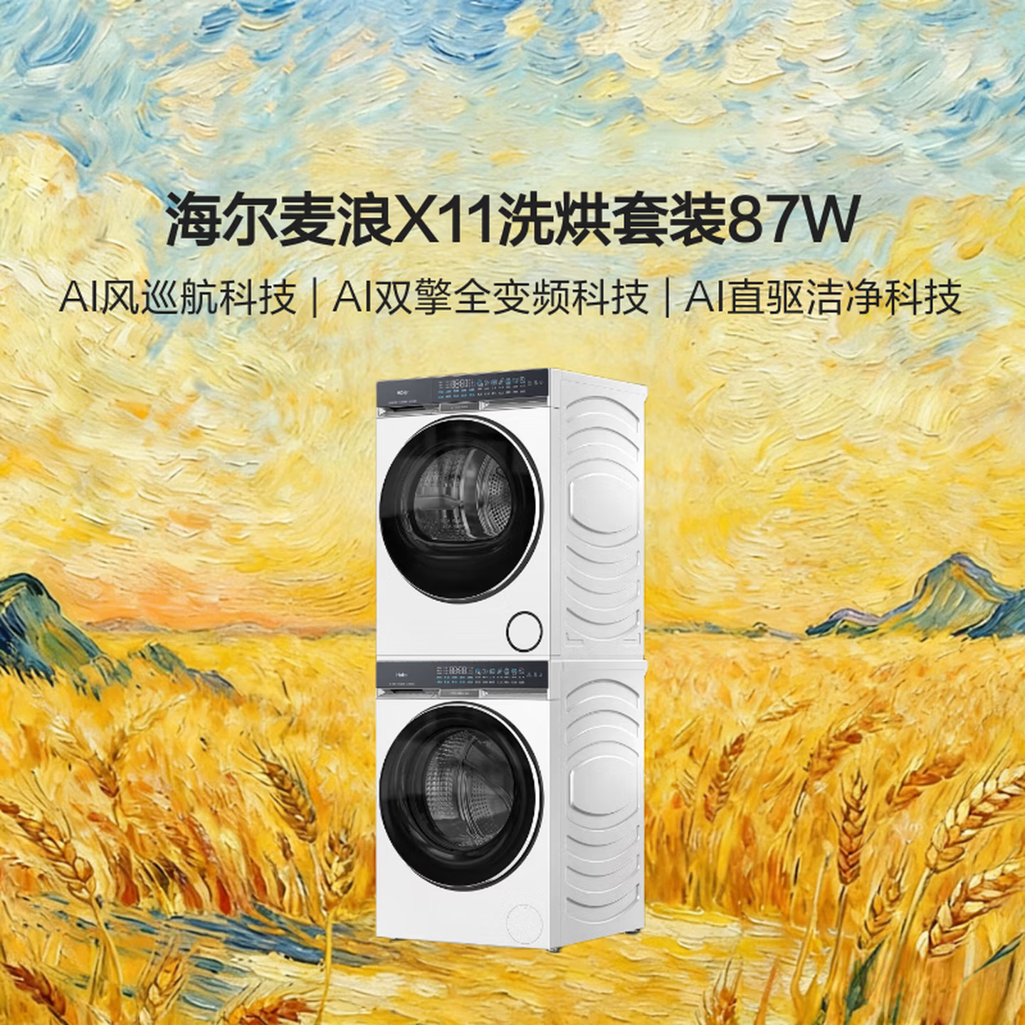 让我每年丢一件羽绒服的真相只有一个，那就是羽绒服越穿越不暖，救敏！谁家羽绒服是一