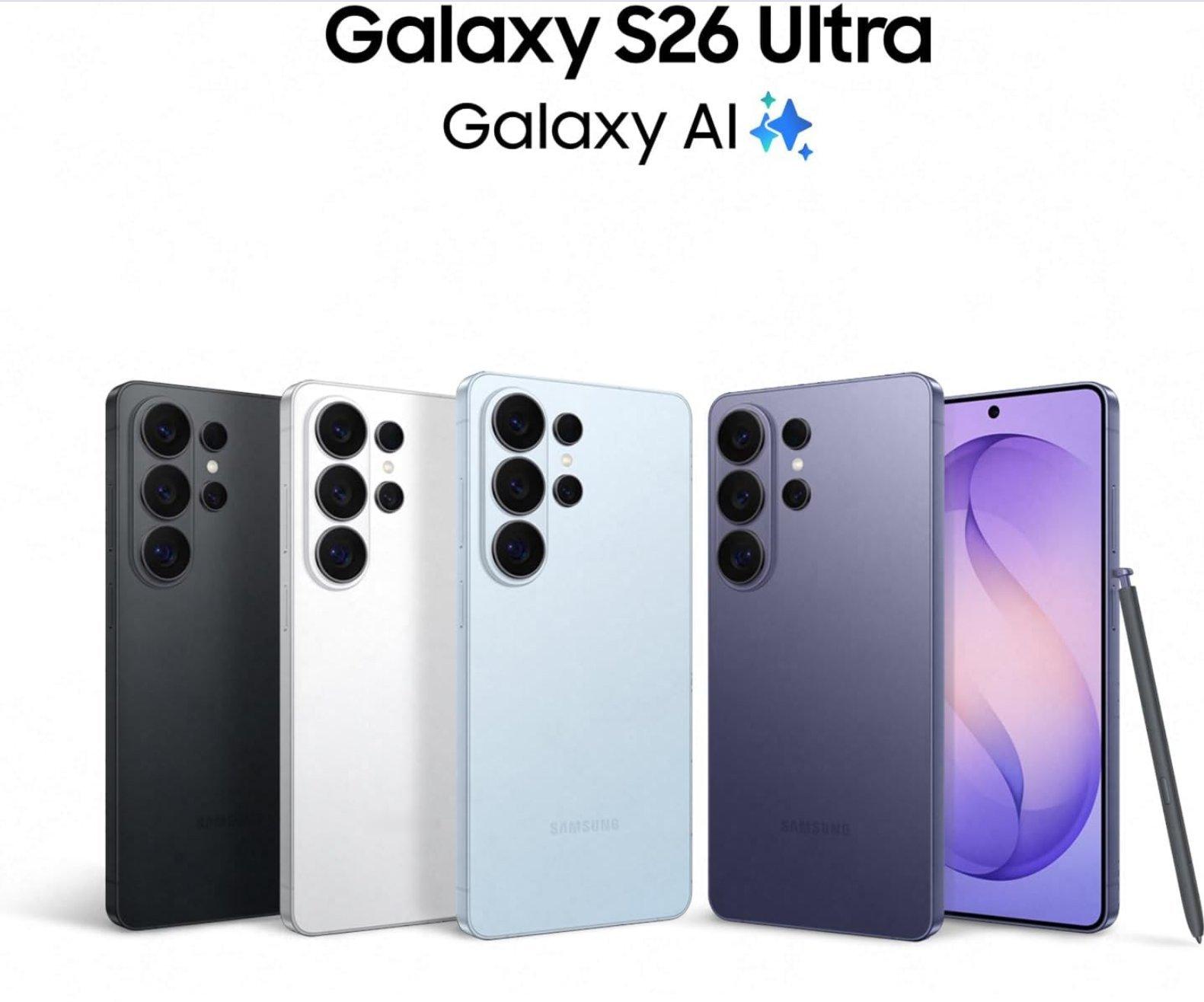 S26 Ultra的两个官网配色是银色和粉金。 