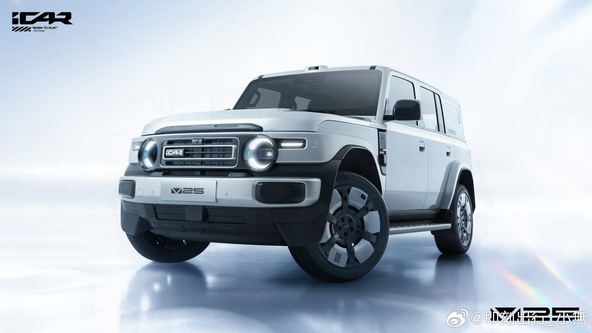 icar v25亮相工信部新车目录  IcarV25已正式登入工信部新车目录，新