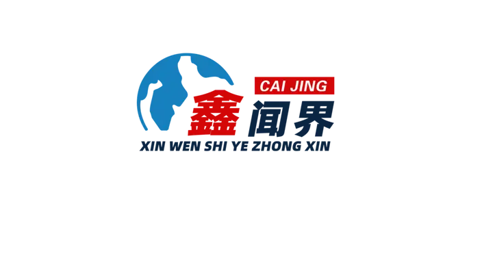 鑫闻界｜高开468.78%，一签浮盈近27万，摩尔线程科创板首秀