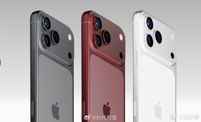 【曝iPhone18Pro樱桃红】曝iPhone告别星宇橙iPhone 18 P