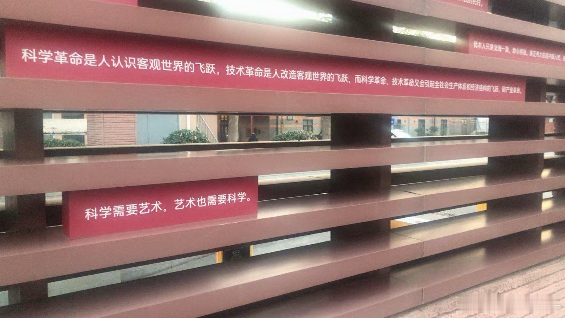 科学+艺术=投资 