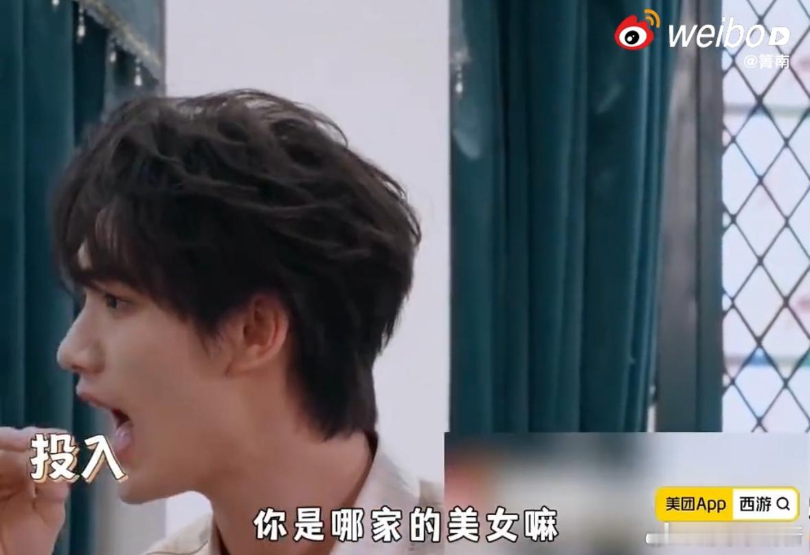 丁程鑫让于洋cos谢娜节目心愿书写环节趣味满满，众人还在思索心愿内容，丁程鑫就迫