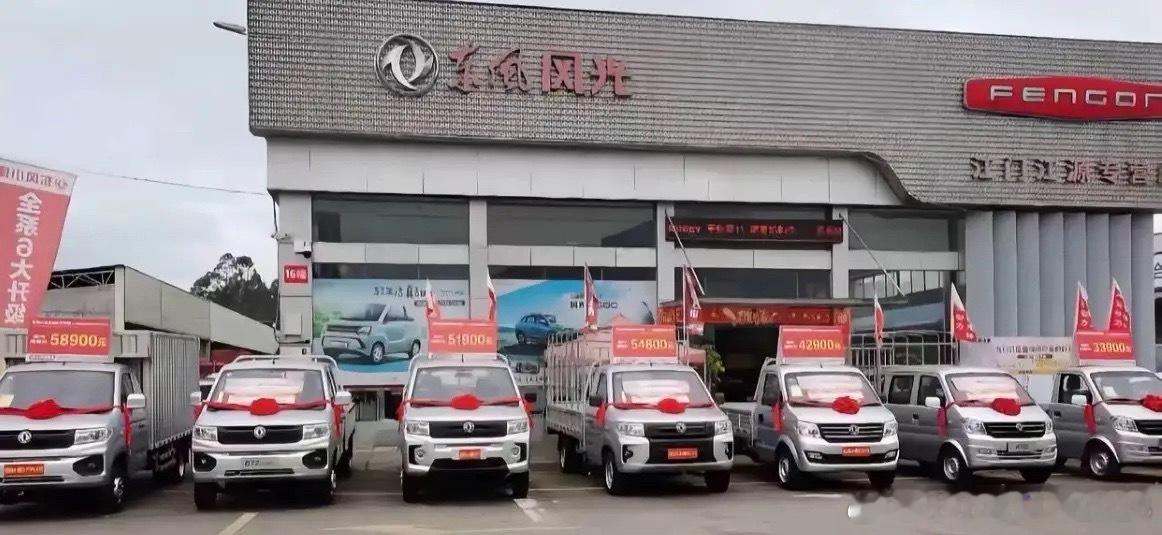 2020年的东风小康，市值不足400亿，最低140亿左右，在破产边缘苦苦挣扎。2