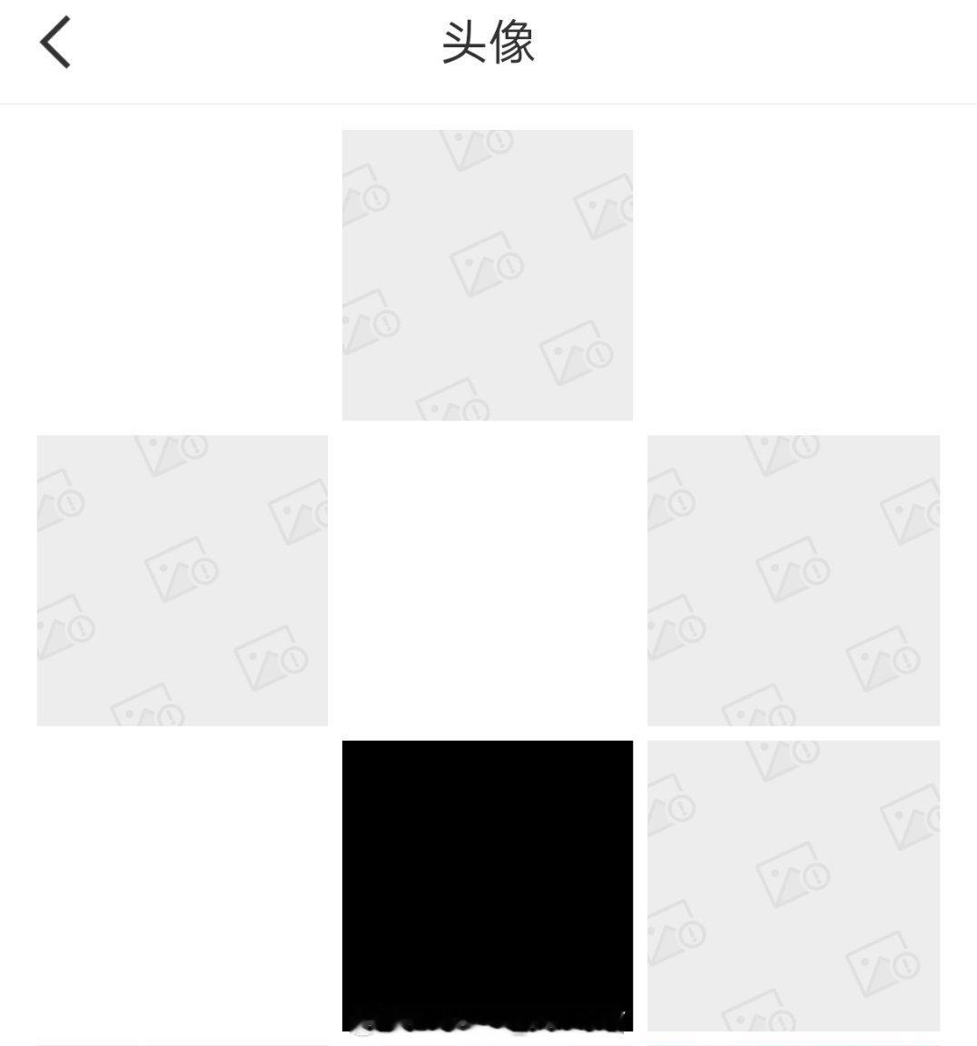 下场 