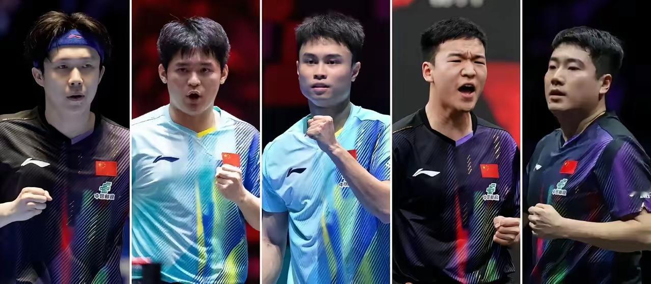 认清现实！这届世乒赛，国乒男队就是五强里的“软柿子”
 
说句扎心实话，伦敦世乒