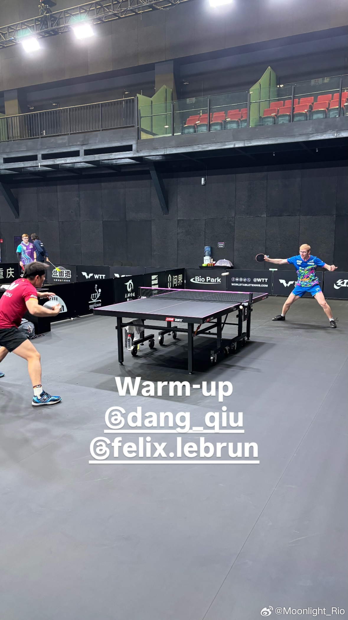WTT重庆冠军赛2026 邱党、费利克斯·勒布伦一起热身训练🏓直板⚔️ 