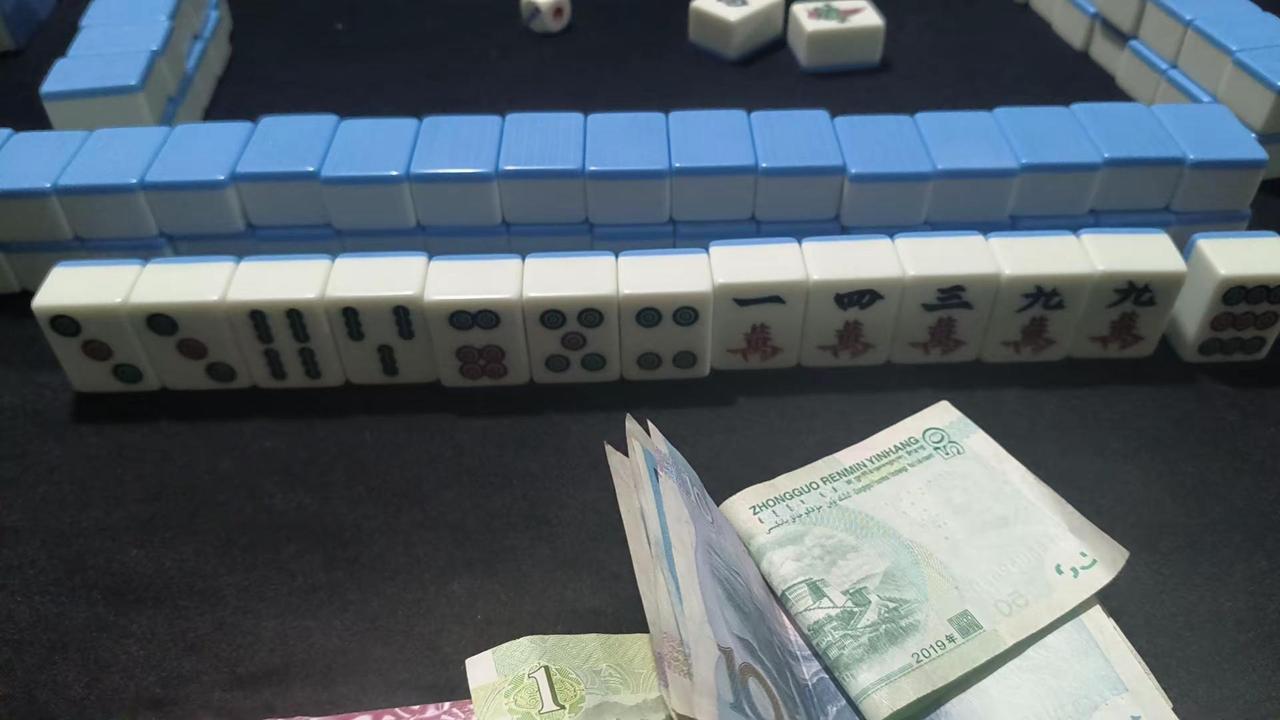 春节吗 不打个小麻将 不叫过年!