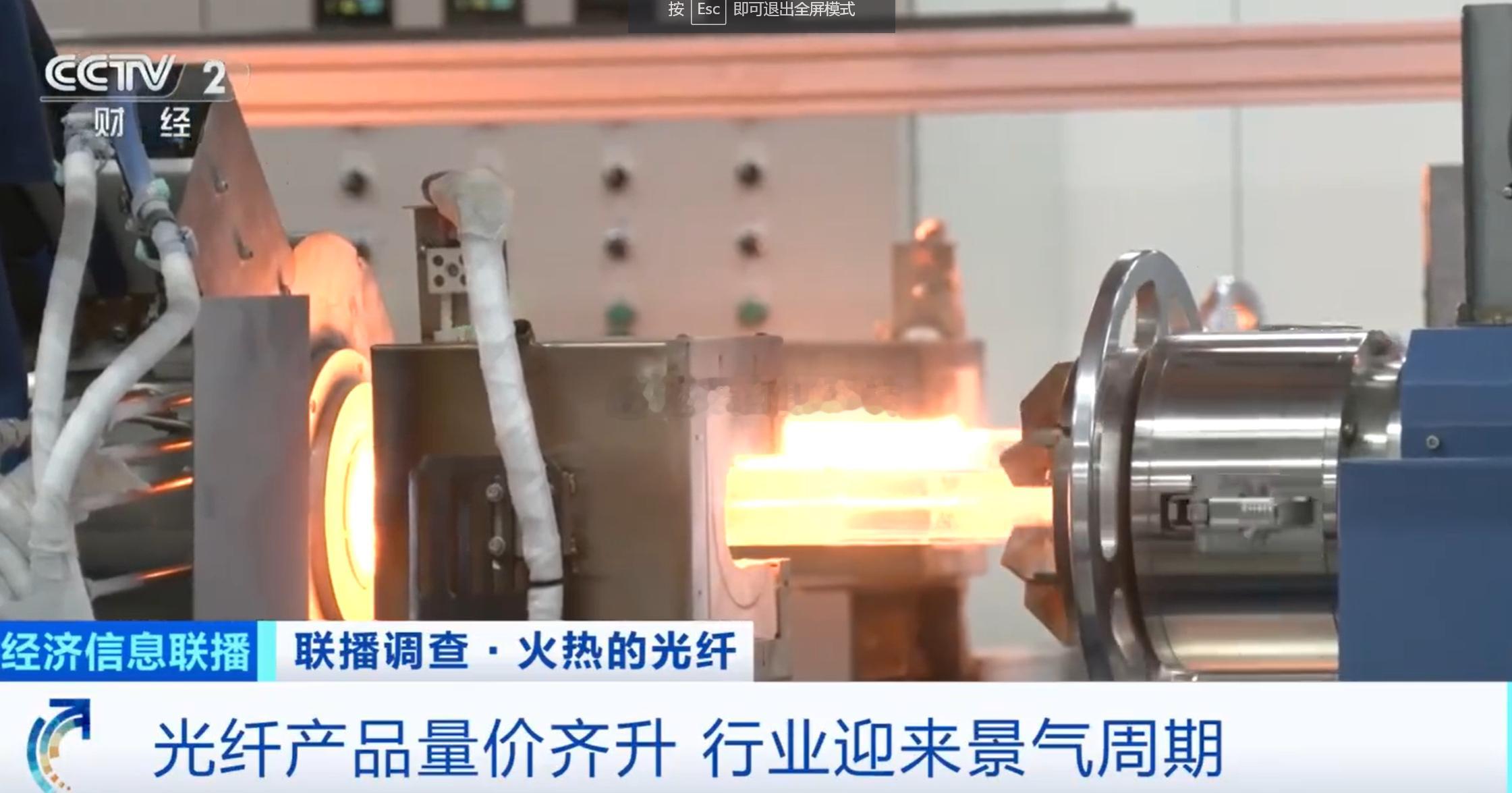 光纤价格暴涨650%现在还有什么没涨价吗？各种产品都是越来越贵 