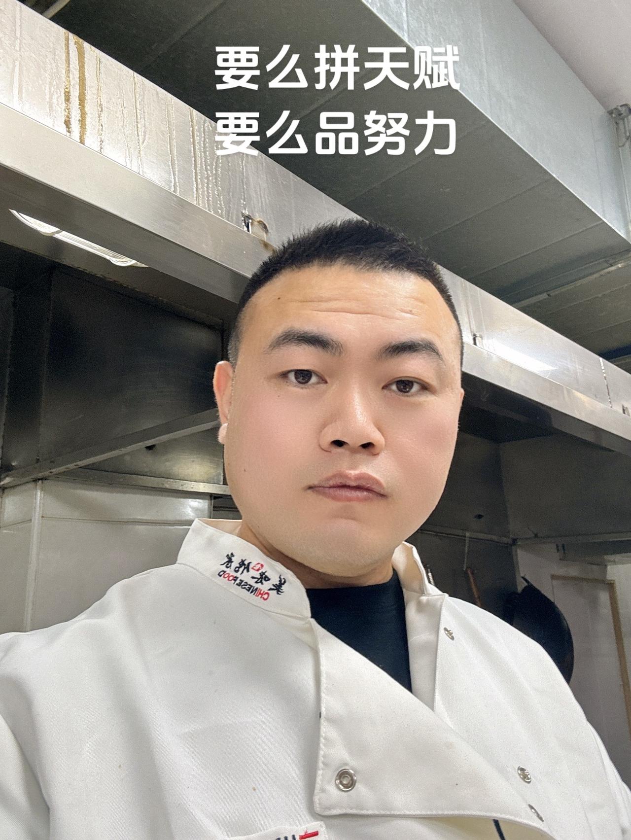 #我的厨房日记 #抖音美食推荐官 #同城美食 #用心做菜