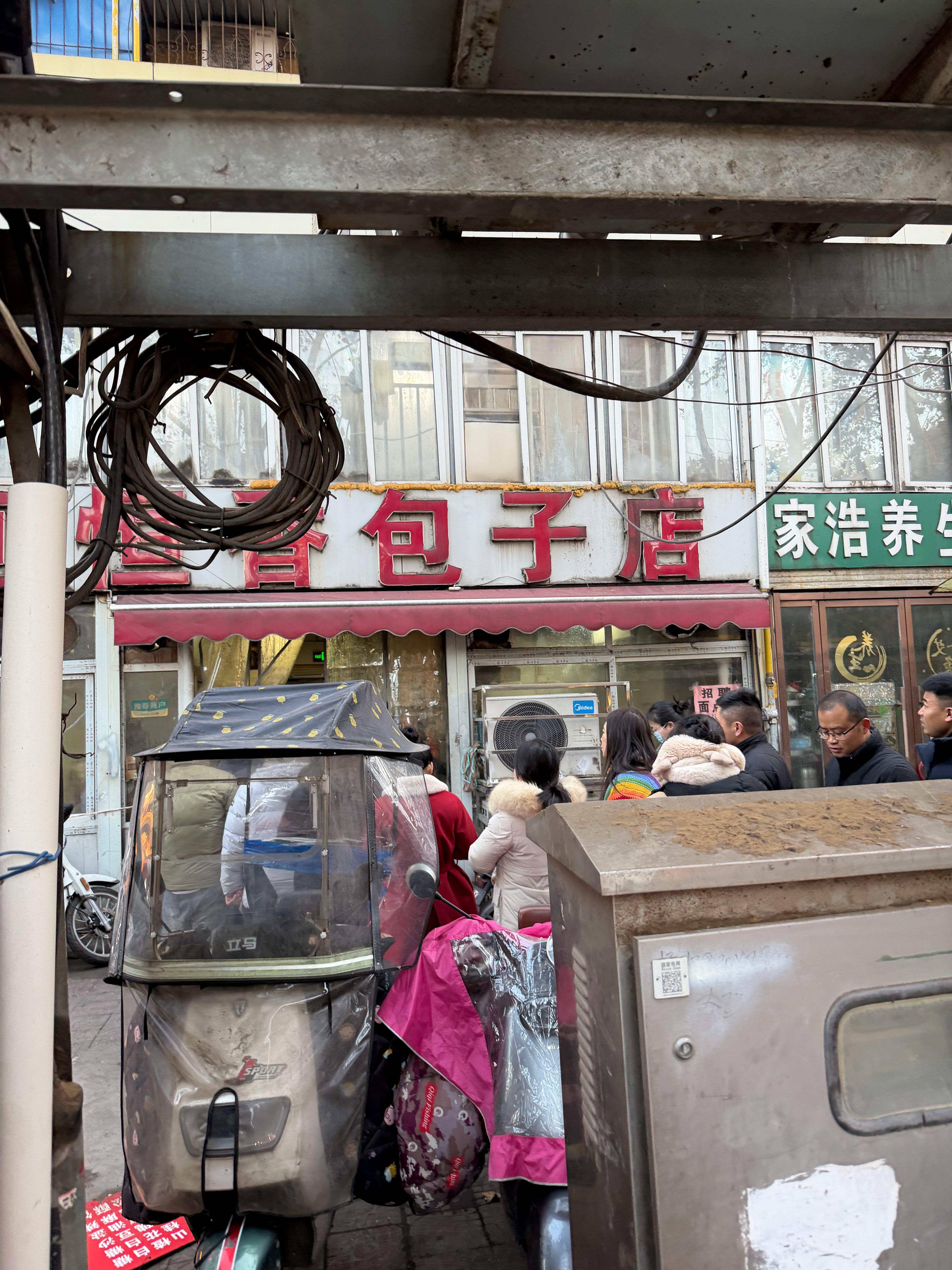 今天起的早 来黄河新村吃个早餐 感觉一般 其实随便一家菜市场都比这好吃 徐州·黄