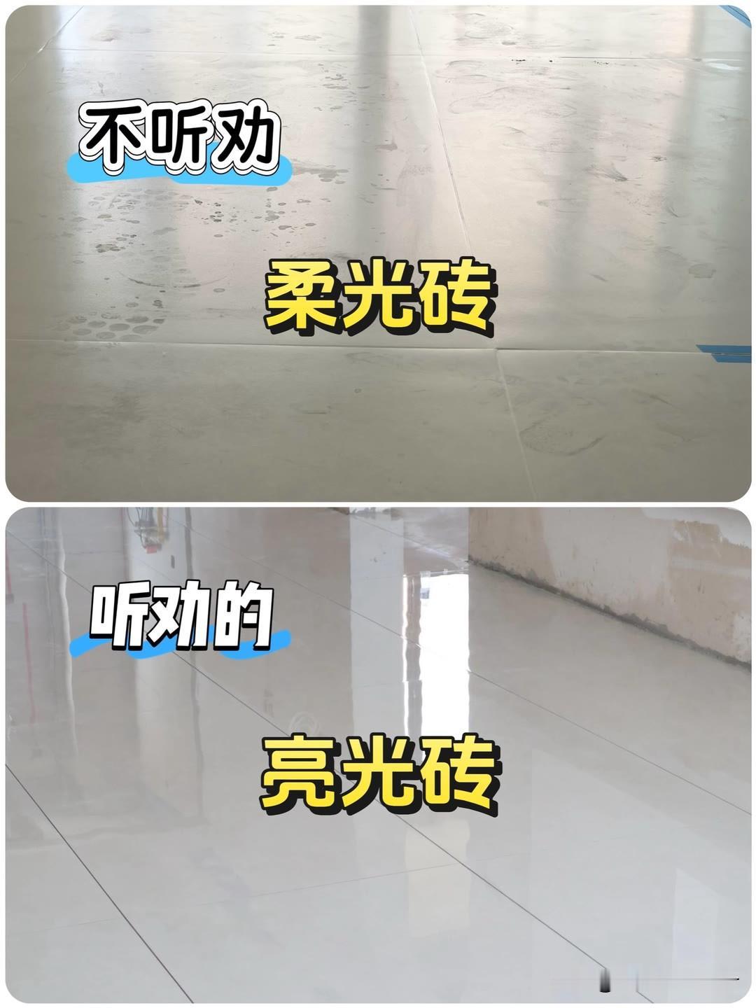 实用干货
 
1. 全屋优先做无主灯，磁吸筒灯+灯带，氛围感直接拉满，光线柔和不
