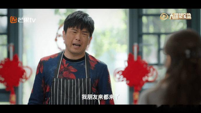 大锁演我那没边界感的亲戚  救命！大锁演的亲戚简直离大谱！上厕所不打招呼，用东西