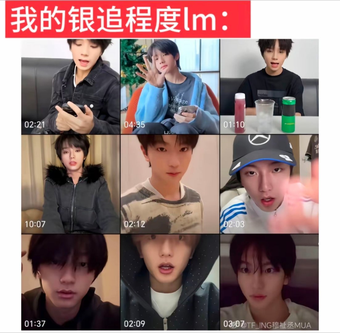 分享图片 