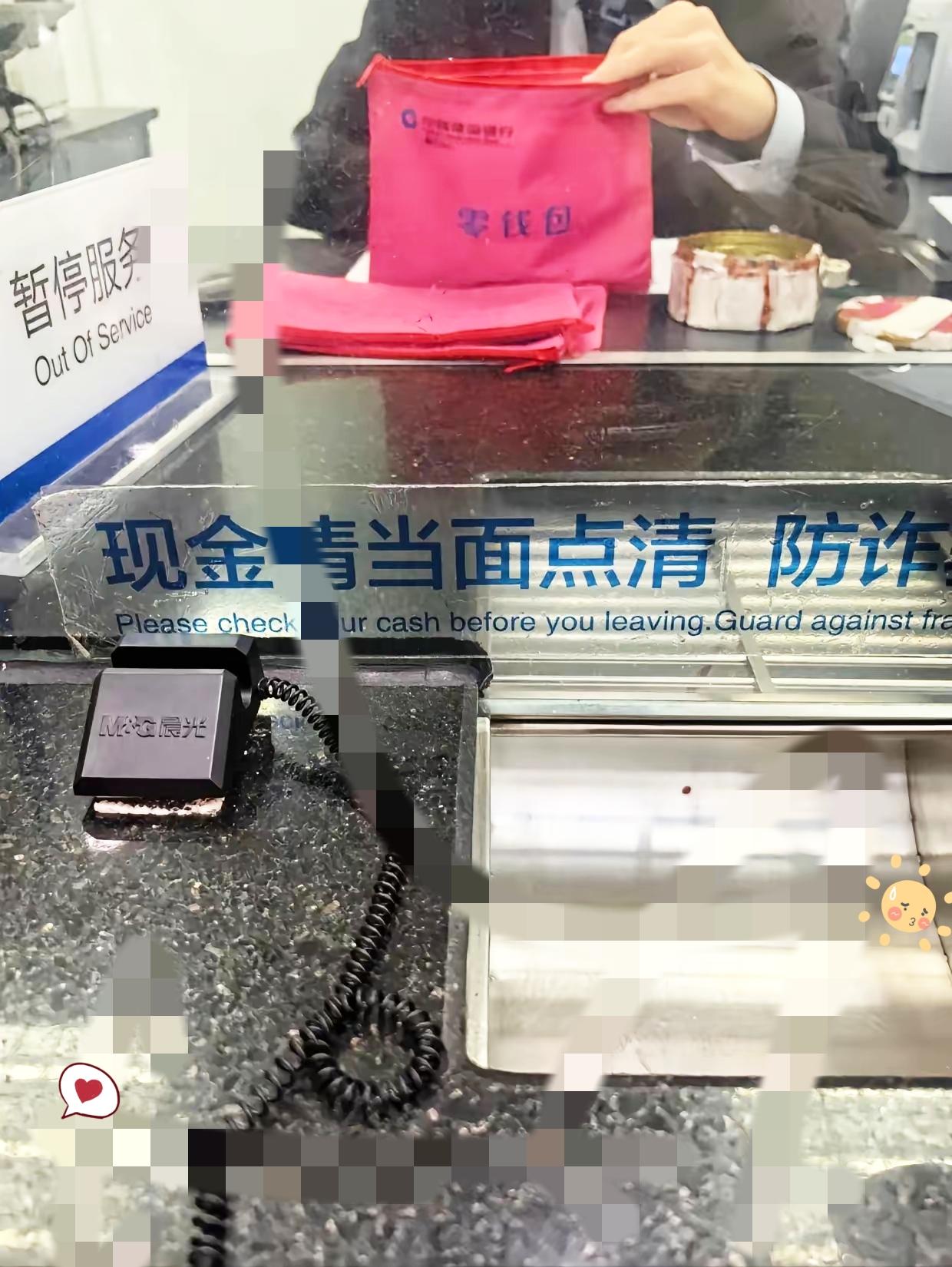 不得不说，银行上班的发小教的存钱招，才是普通人的避坑干货！

存钱甭管3000还