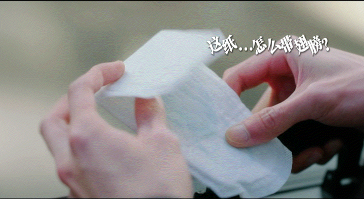 谁家女主给crush递卫生巾不是这对吗，谁家好人给自己crush 递卫生巾啊，真