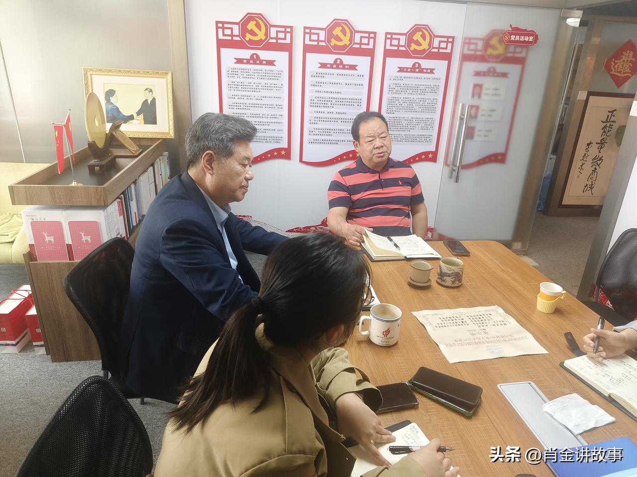 广东演讲学会召开周例会 部署年度工作与演讲大赛筹备
 
3月13日上午，广东演讲