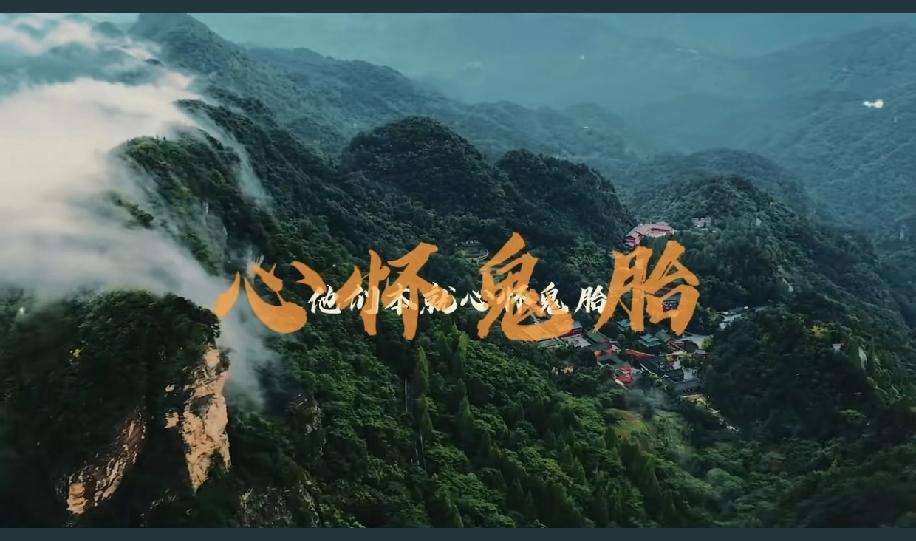 心怀鬼胎，你以为大家不知道你的想法，我们可不是西方快乐教育出来的傻货，看你们怎么