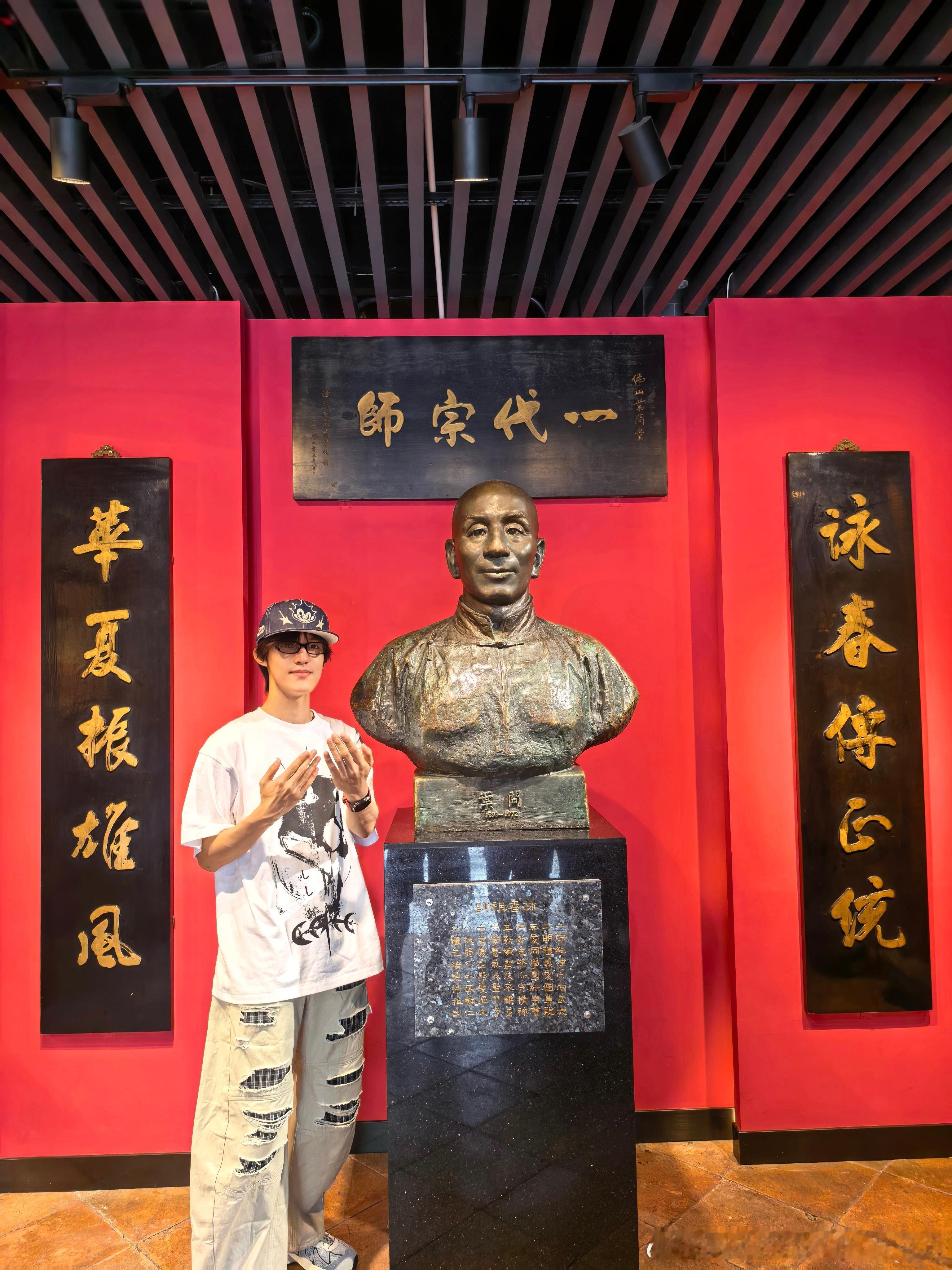 张泽禹放假plog 张泽禹更博～宝老师放假ing自拍放送+分享美食和风景和爸爸妈