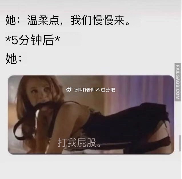 我本人： 