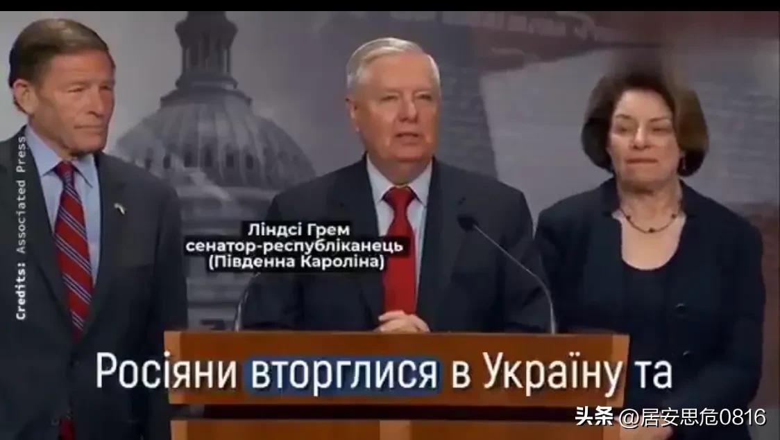 ❗️美国参议员提出一项法案，将俄罗斯和白俄罗斯列为支持恐怖主义的国家，理由是两国