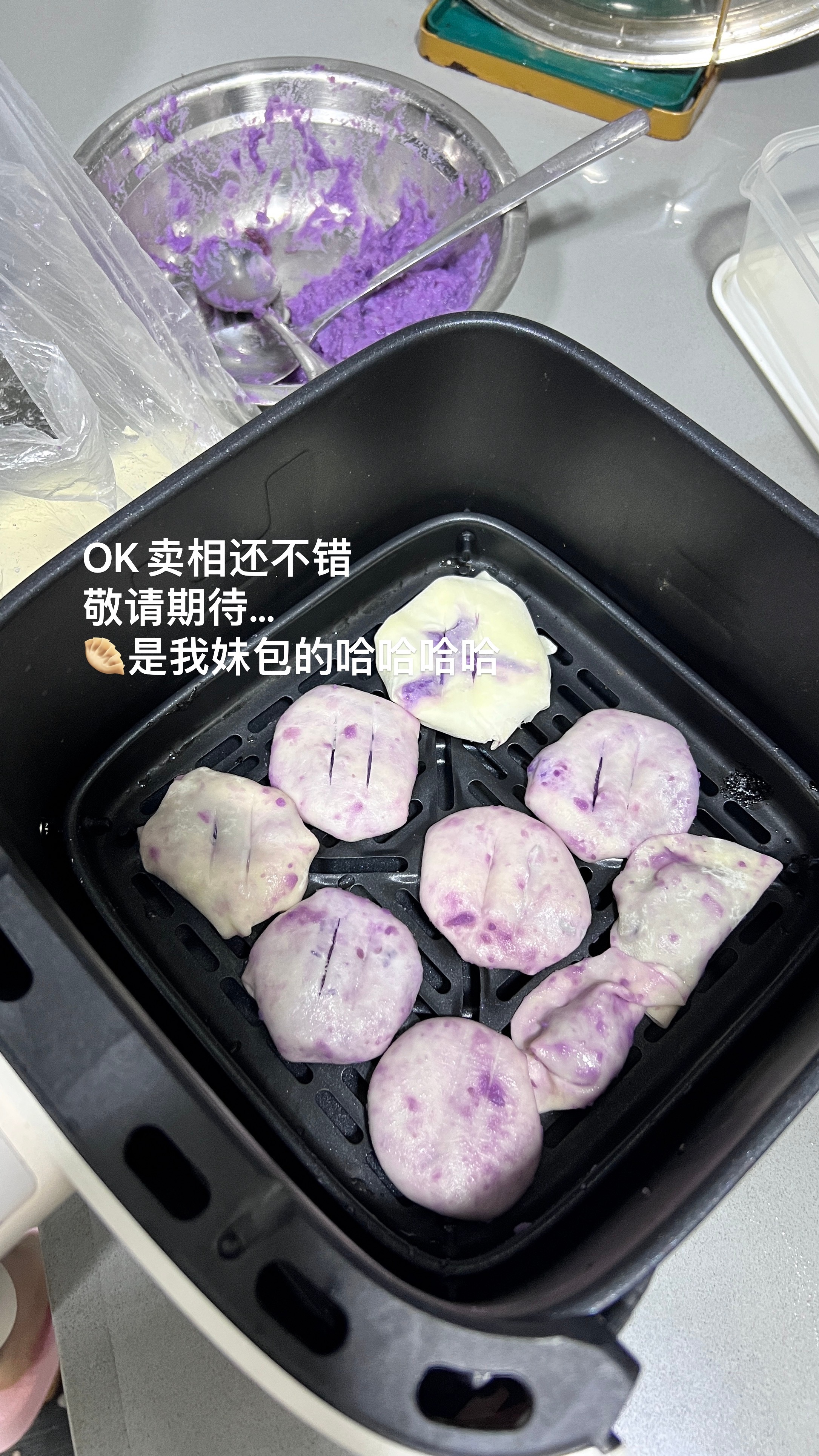 吃不饱在家自制紫薯饼🫓 宣布成功校园v计划日常十一美美打卡十一接力打卡 ​​​