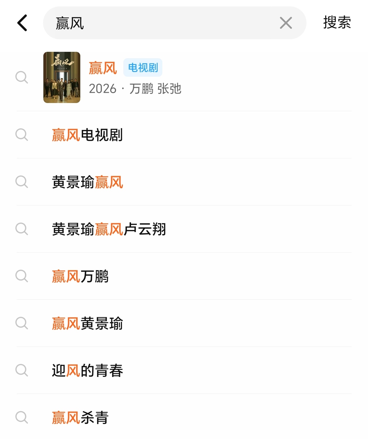 人在无语的时候真的会笑