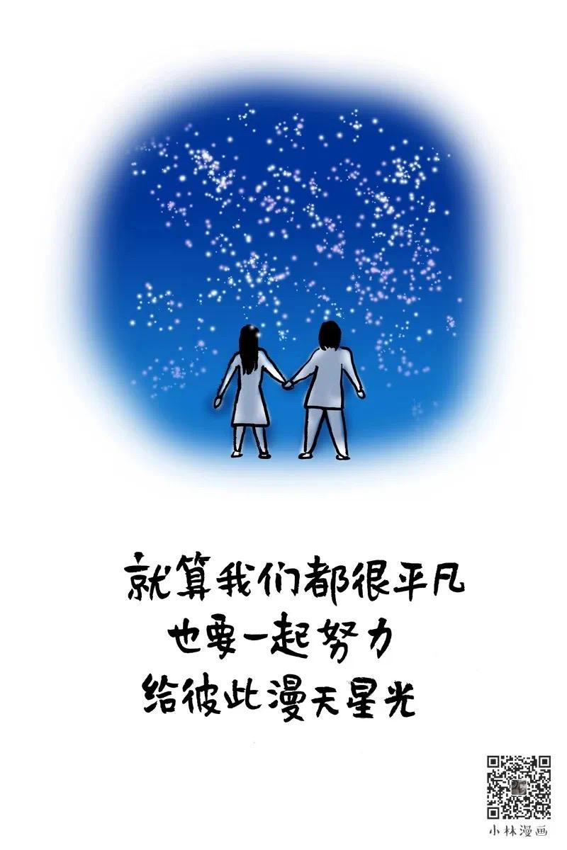 有人说农村死去一位老人，就是给这家子女少了一份负担，而城里死去一位老人，这个家里