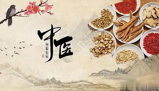 可怜，中国已经失去了大医成长的环境！[摊手]原创 赵伟民 经典国医学堂 纵观中医