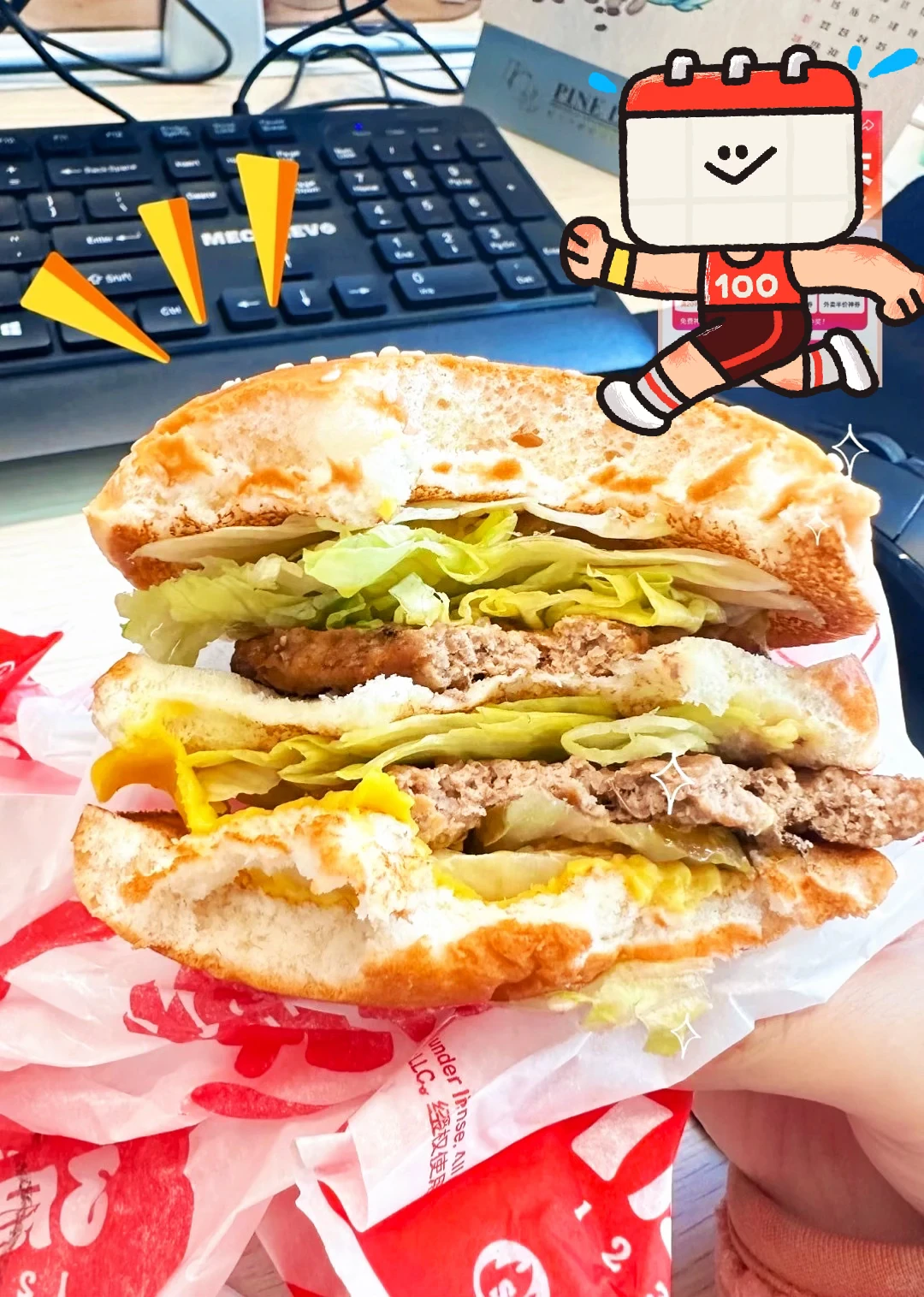 为了周杰伦生日，我冲了汉堡王！🍔