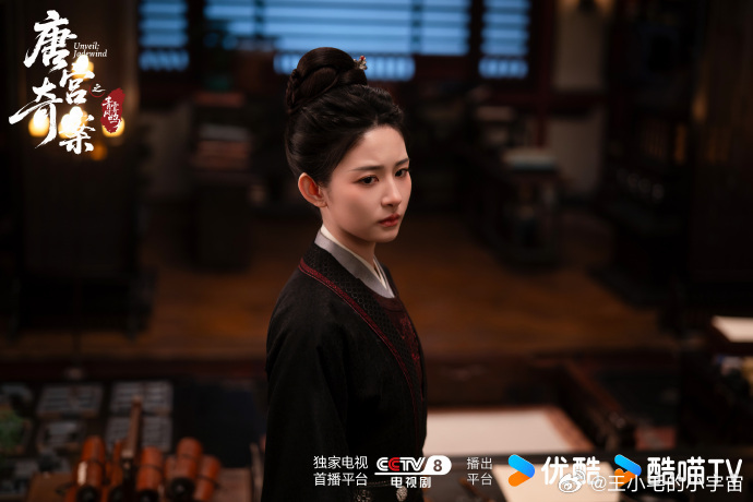 白鹿 李佩仪江湖再见《唐宫奇案》今日圆满收官，心中感慨万千🤔！这部剧让我们看到