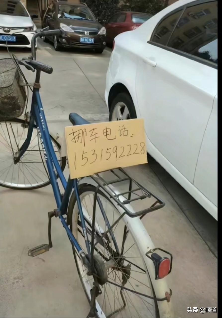 破戒了，哈哈哈哈！