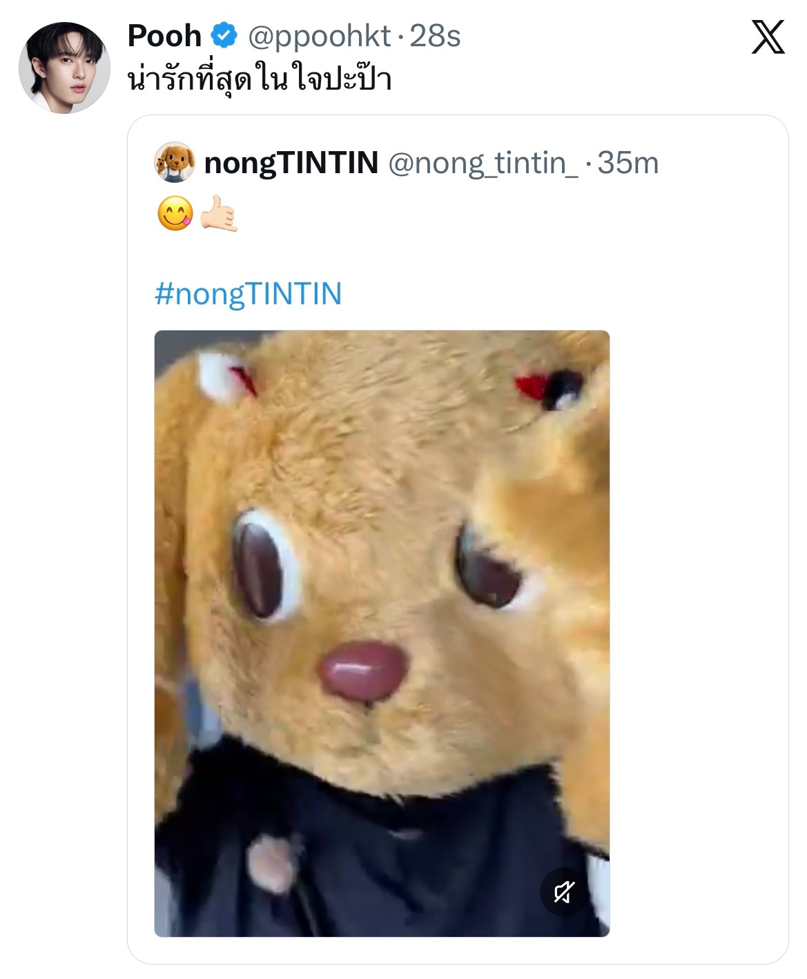 噗：在拔拔心里是最可爱的 ​​​