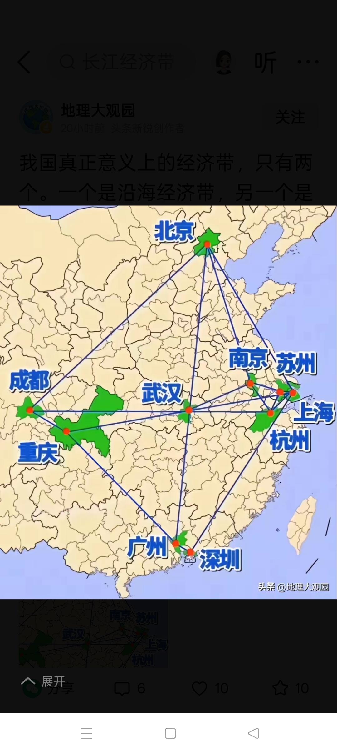 中国五大经济圈及十大顶尖城市
        中国五大经济圈通常指的是‌京津冀、