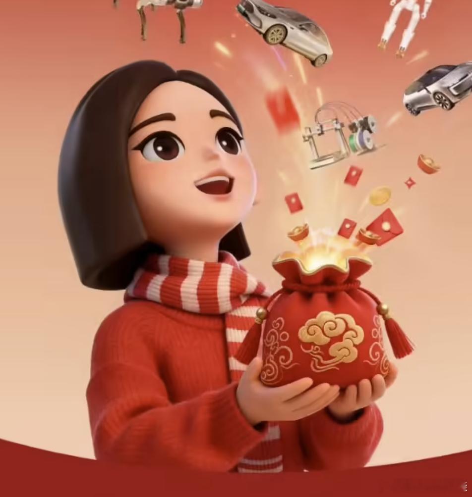 虽然千问这几天送奶茶搞得很热闹，但感觉大部分普通人用AI第一反应还是会选择豆包。