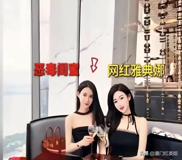 失踪三年
噩耗还是曝光
百万粉丝网红“雅典娜”在3年前
在一抵达菲律宾后被绑架