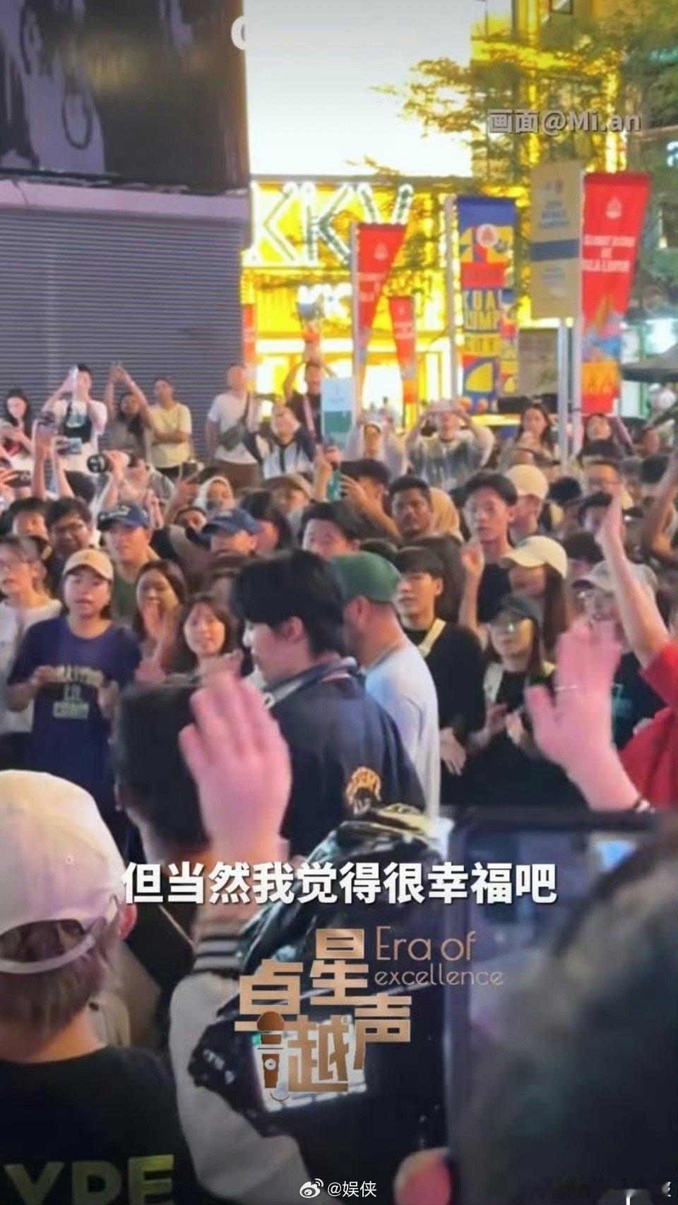 王赫野谈大风吹火到马来西亚声生不息 跨文化的共鸣！王赫野《大风吹》火到马来西亚，