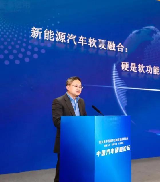 赛力斯副总裁证实了一件令大家都很困惑的事情。
很多人买增程式汽车，实际上都是用纯