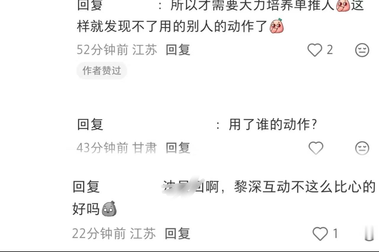 眼馋就眼馋还肥肥，肥婆别碰瓷，再回顾一下肥儿的找1免五吧