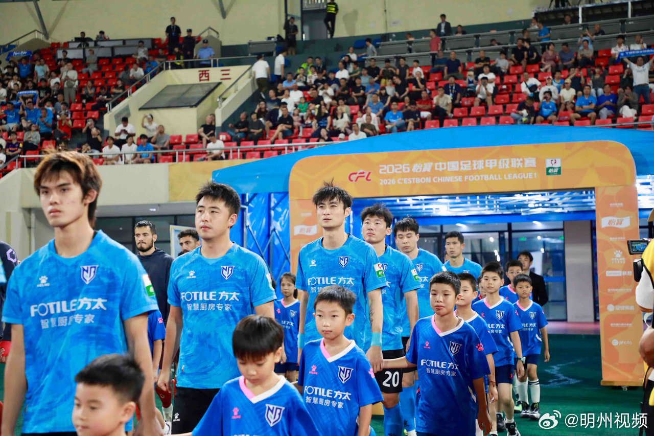 姚棣然回头望月宁波FC主场克敌 9月12日，中甲第23轮，宁波FC坐镇慈溪体育中