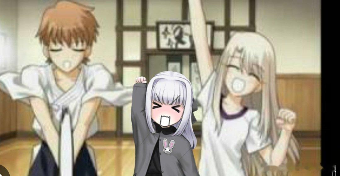 好耶！ 