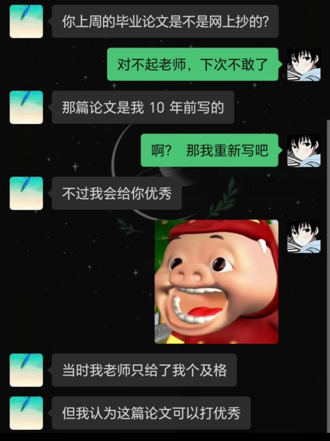 因为这篇拉胯我才抄的 ​​​