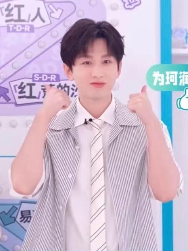 全世界最可爱的宝宝就是你！！🥰 