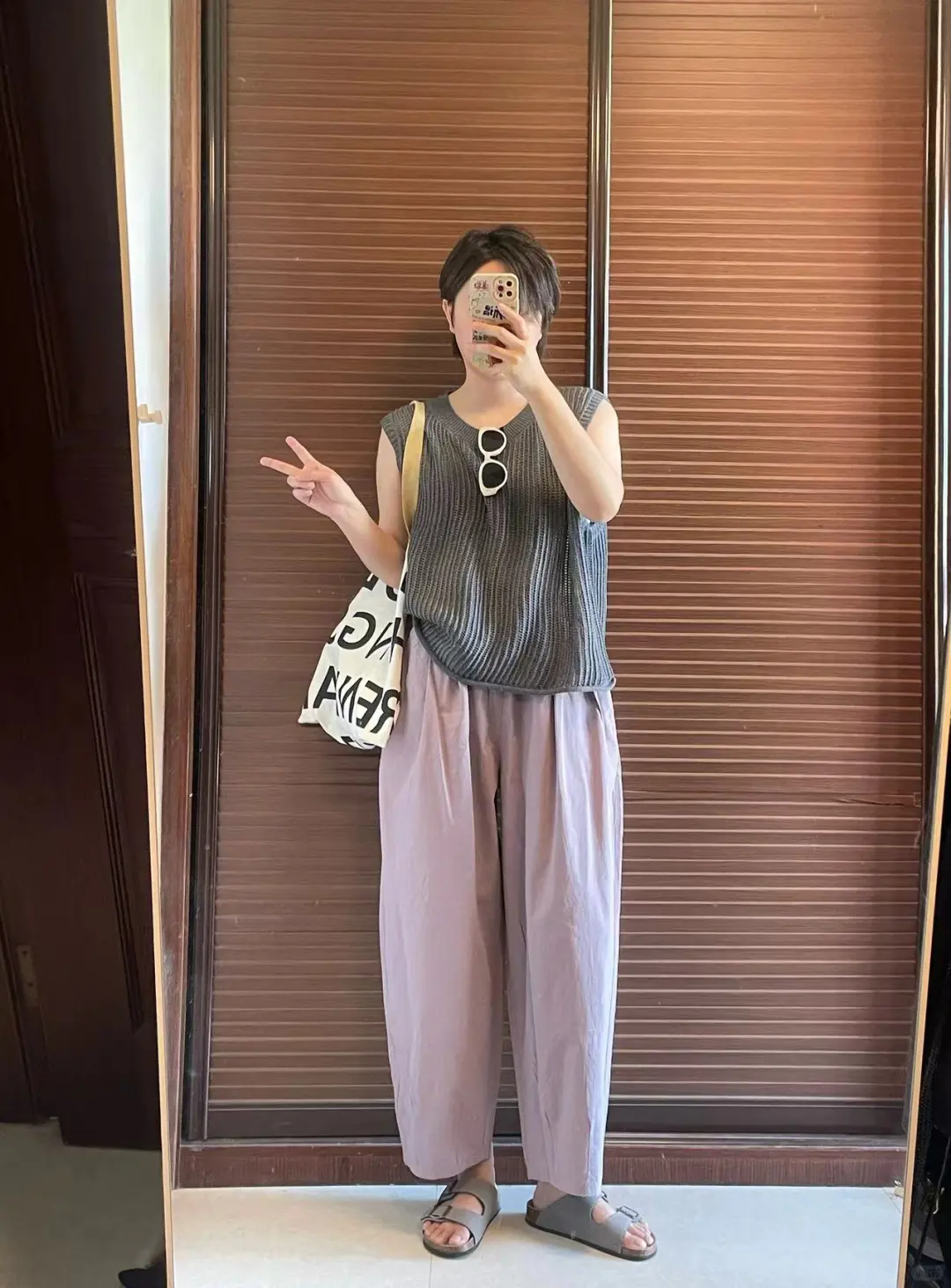 灰紫天生一对🩶💜