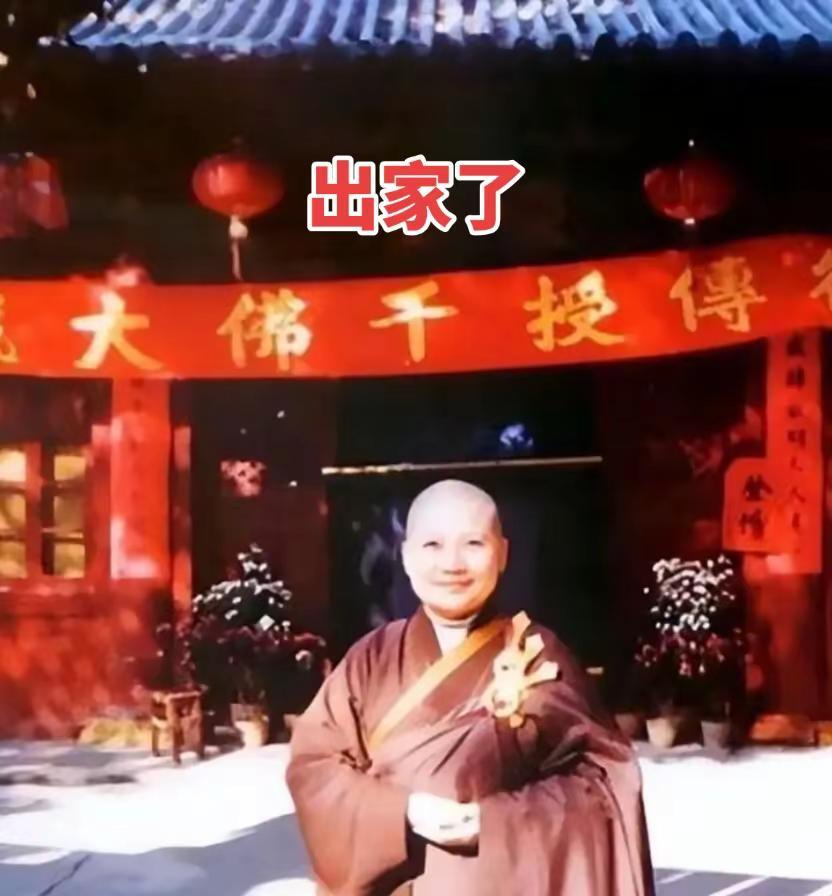 出名的苦