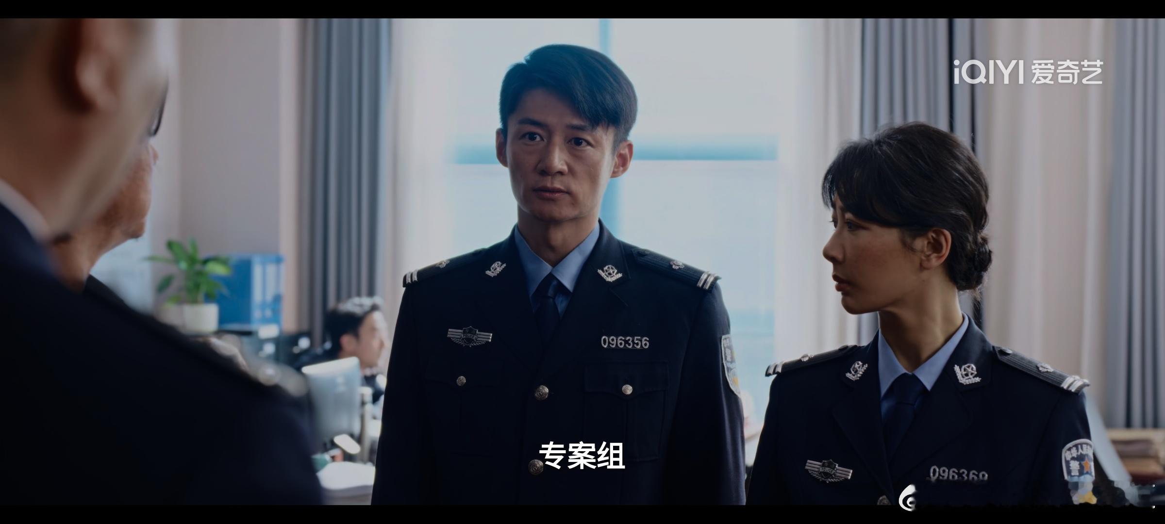 这不是要久久爱里面被黄瀛子她们爆打的那个渣男嘛